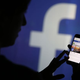 Illustration for article titled Need To Hack A FB Password? Here’S How To Do It